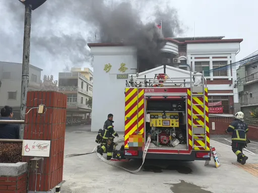 派出所冒出大量黑煙！消防隊迅速到場控制　疑是這原因