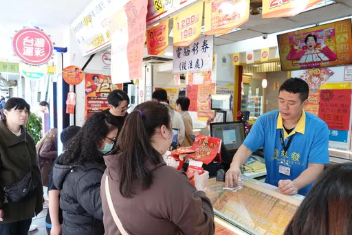 大年初四拚手氣！命理師點名5生肖　快出門財運旺翻