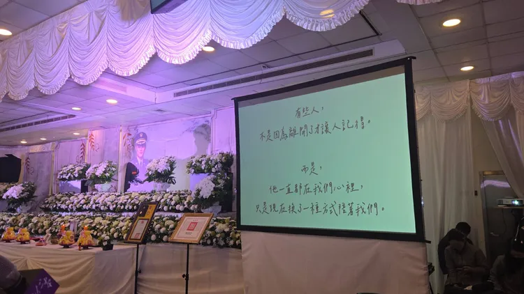 警消詹能傑為了救人不幸殉職，今天在基隆殯儀館舉行告別式。葉先鵬攝