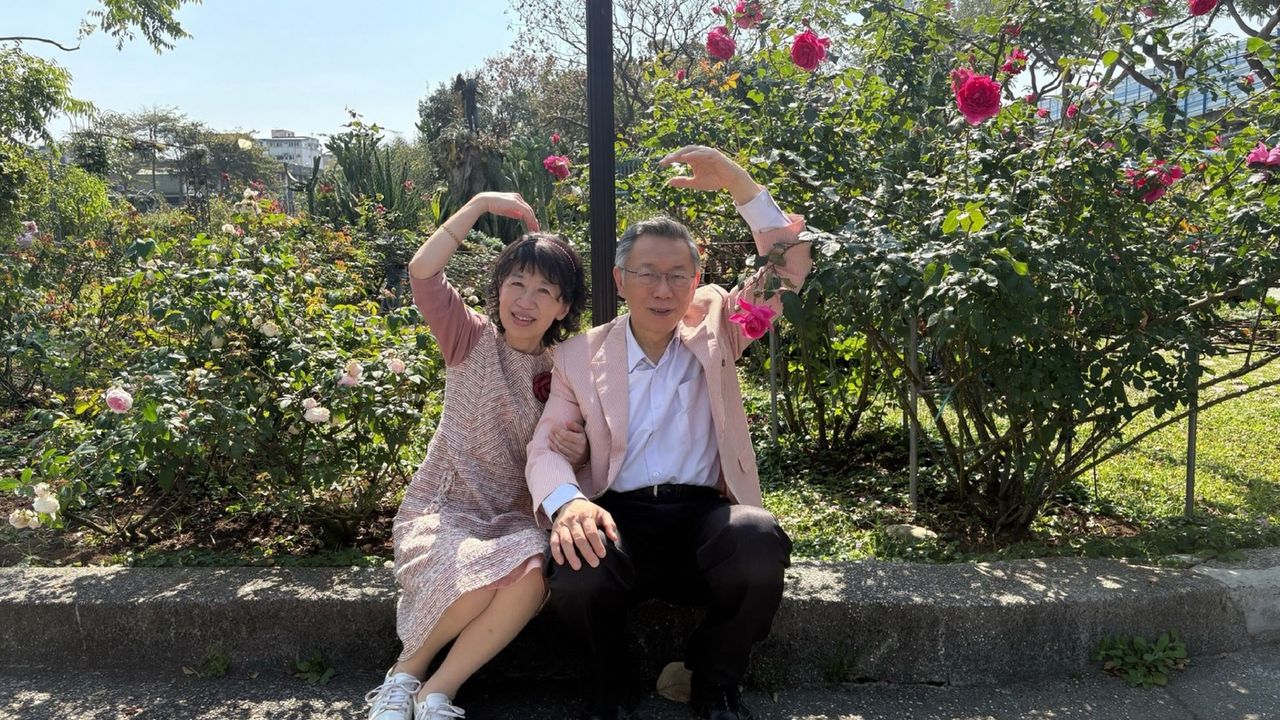 「陳佩琪是各式各樣的玫瑰我都喜歡」 柯文哲情人節甜蜜放閃