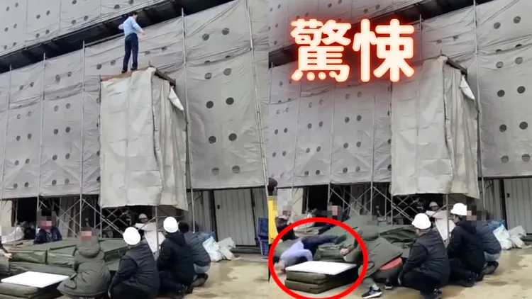 《豆腐媽媽》替身墜落影片曝光！碰軟墊「直接噴飛」頭重擊地面