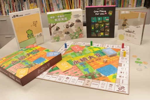 國際書展信誼推親子主題互動區　文化部長李遠童書書單出爐