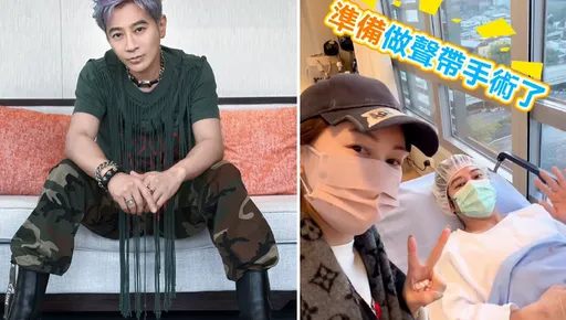 孫耀威聲帶出血困擾7年　突入院動手術14天禁聲