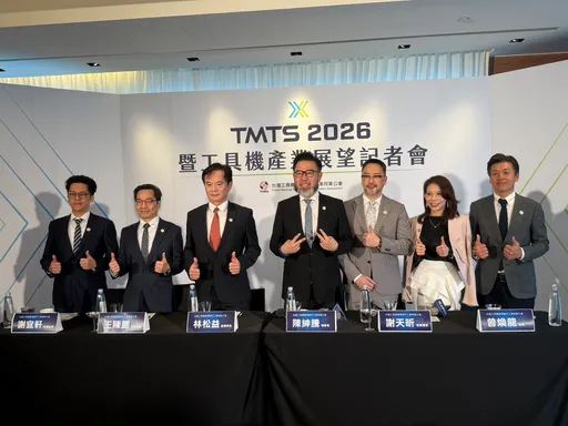 台美對等貿易協定拍板！9大機械設備公協會力挺　提3大呼籲建言