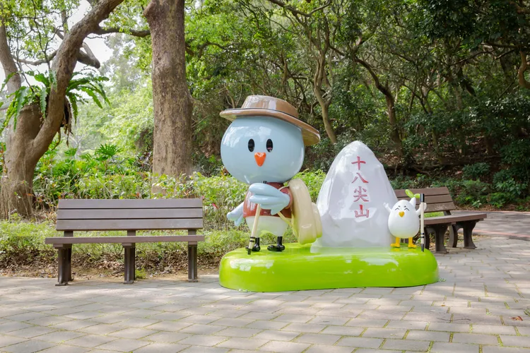 十八尖山。新竹市府提供