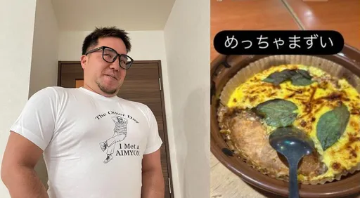 日職軟銀鷹強打來台覓食竟「踩雷」！po照抱怨「超級難吃」