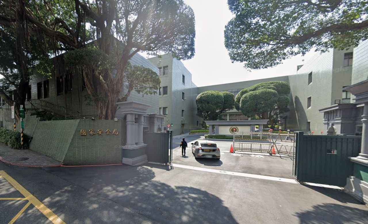 戒嚴政治檔案全解密 國安局:94箱不遮蔽移交國發會