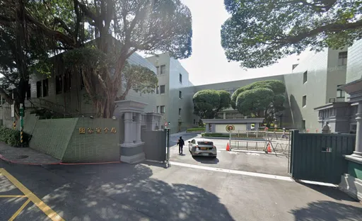 戒嚴政治檔案全解密　國安局：94箱不遮蔽移交國發會