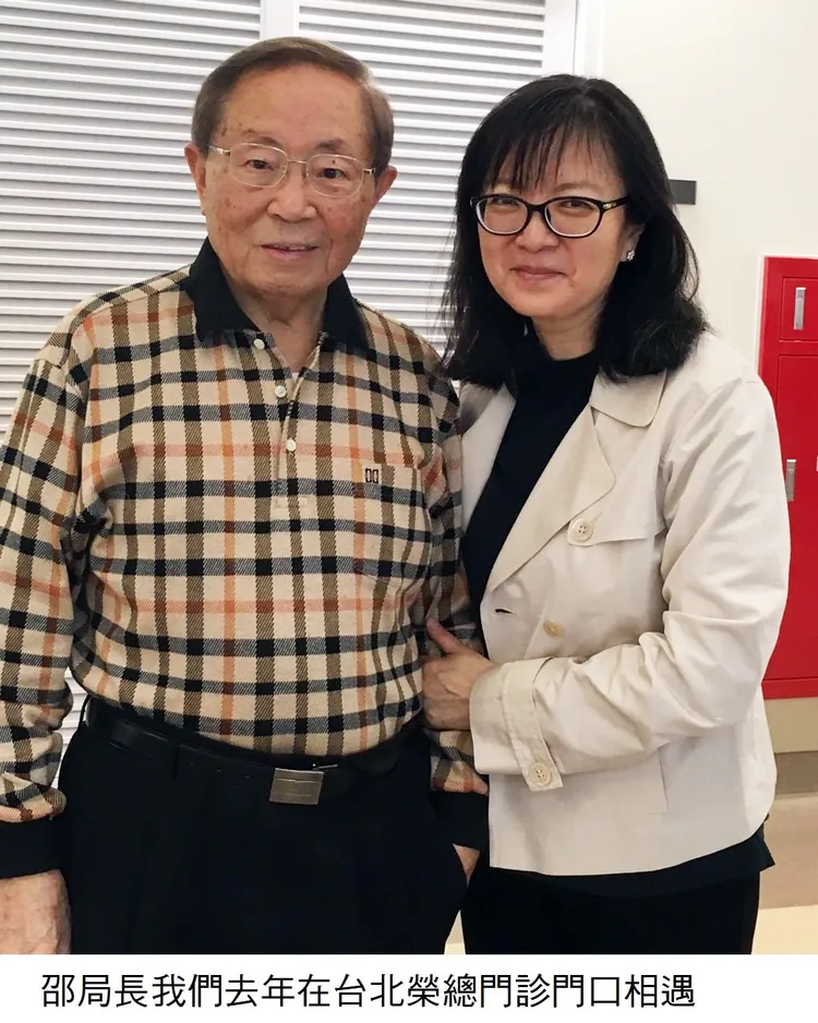 邵玉銘昨逝世，銀霞PO出合照懷念。翻攝銀霞臉書