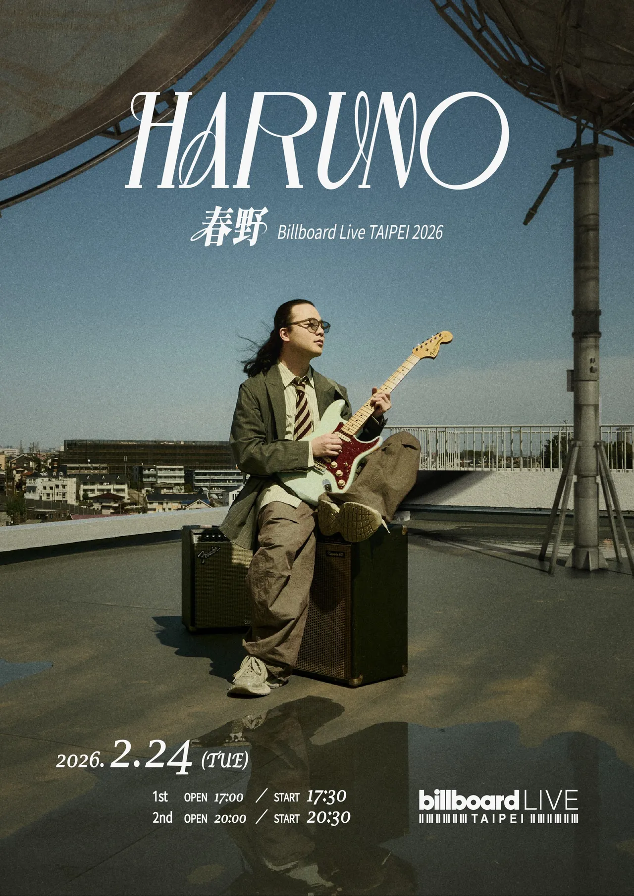 春野2月24日在Billboard Live TAIPEI開唱。Billboard Live TAIPEI提供