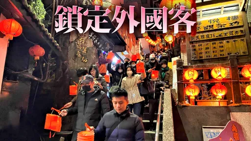 國旅5天竟要5萬　他驚呼玩不起！網揭密「高價關鍵」