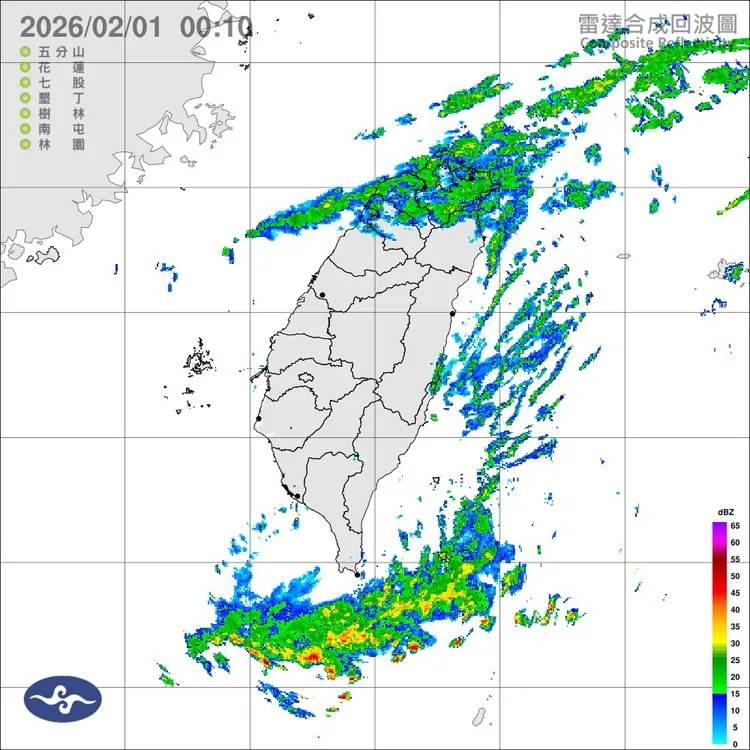 華南雲系東移影響，今(1)日基隆北海岸有局部大雨發生的機率。中央氣象署