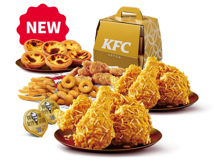 「富貴金沙起司脆雞開運金磚盒」內容物。肯德基提供