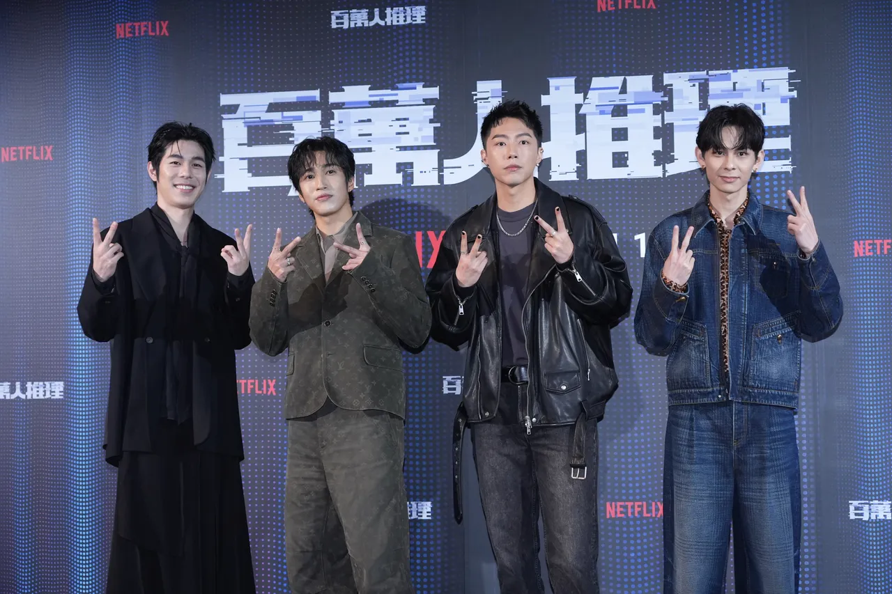 詹懷雲（左起）、婁峻碩、蔡凡熙、楊懿軒。攝影中心攝