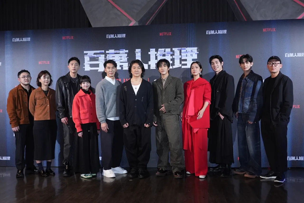 《百萬人推理》即將上線。攝影中心攝