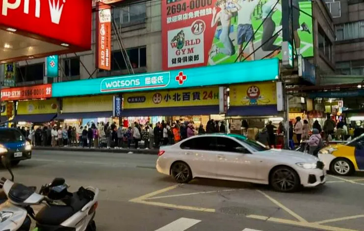 汐止豬大郎大排長龍。翻攝自汐止集團臉書社團