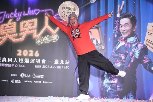 吳宗憲哼唱《一路上小心》悼念袁惟仁　放話自己數億身家身後不留子孫