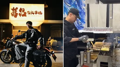 葛斯齊開串燒店過年天天客滿！狗仔搖身變老闆陪喝陪聊