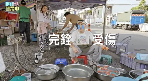 「廢弟」余祥銓亂入拆屋鬼鬼、莎莎看傻眼　姚元浩不忍怒吼