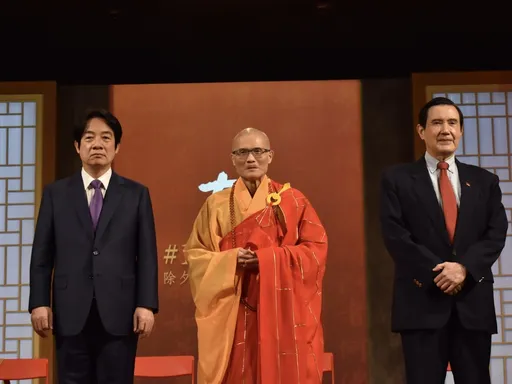 鄭麗文法鼓山拉繩顫動引驚懼　一藍營大咖登大位前斷繩3次往事再被挖