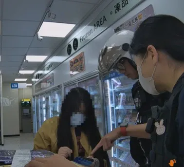 湖內警方破解「假交友、真詐財」話術。翻攝畫面