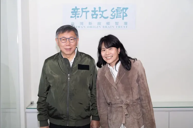 李貞秀欣賞民眾黨前主席柯文哲的理念於2020年加入民眾黨。翻攝自李貞秀臉書