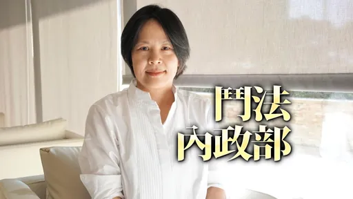 獨家專訪｜李貞秀成首位中配立委！親曝「放棄中國籍遭拒」內幕