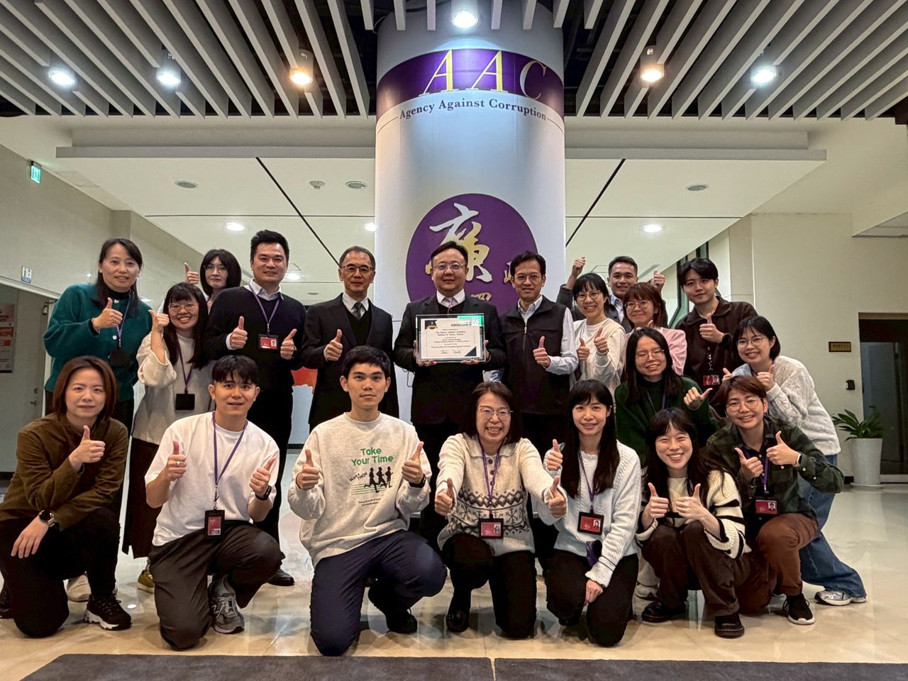 捷報!廉政署獲布蘭登霍爾卓越類「金獎」 持續展示台灣反貪腐決心