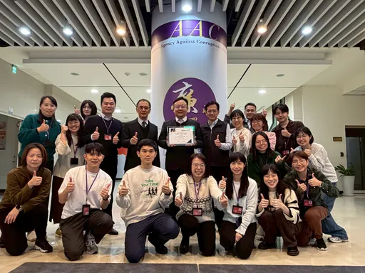 捷報！廉政署獲布蘭登霍爾卓越類「金獎」　持續展示台灣反貪腐決心　