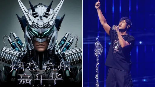 周杰倫全新巡演4月起跑「一城一名字」！絕妙訂製舞台讓他與粉絲零距離