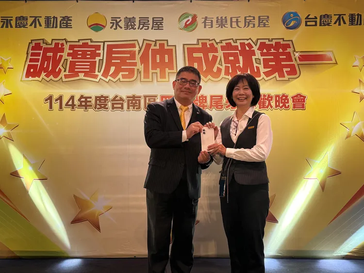 今日活動送出20支iPhone 17，聘請郭靜、曾瑋中、康康等藝人獻唱及亞洲百大DJ Swallow妖嬌等藝人出席，總花費超過400萬元。葉家銘攝