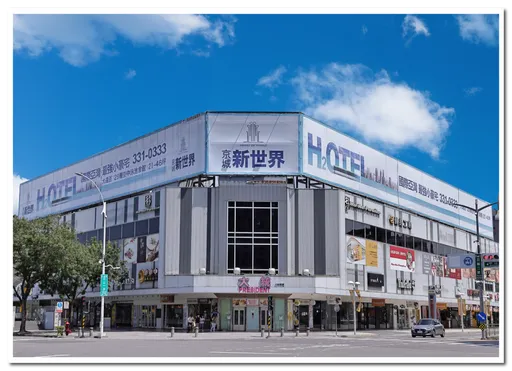 高雄百貨始祖、新崛江地標確定熄燈　228連假後拆除夷平