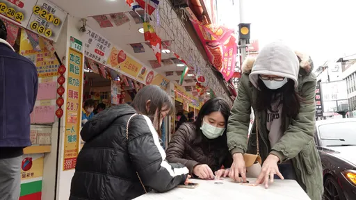 永和日料店揪客集資刮中大獎　全場沸騰嗨喊：升級「百萬」名店