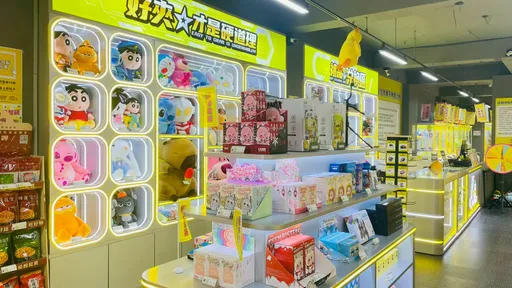 布拉夾親子樂園超狂！65吋電視、iPhone 17 Pro通通能換