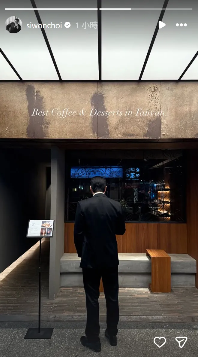 始源在IG大讚該店家是「台灣最棒的咖啡和甜點」。翻攝始源IG