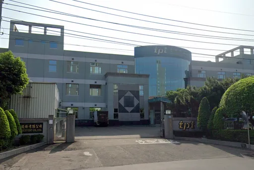 光電板廠志超、PCB廠宇環董座徐正民辭世　享壽72歲