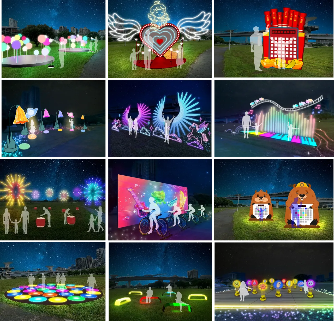 馬力全開燈區。民政局提供