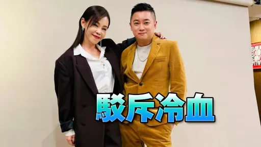 彭佳慧爆解約罹癌戰友「妳沒小孩賺那麼多幹嘛」　經紀人最新回應：太扭曲