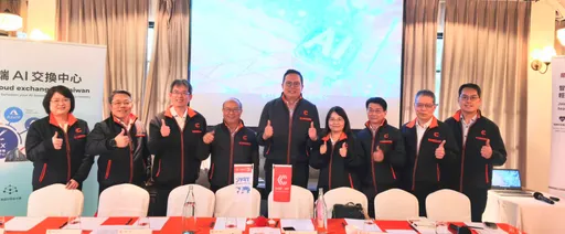 是方去年EPS 15.75元賺逾1.5個股本　現金股利配發14.2元獲利再創高