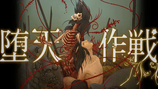 准許狼師漫畫家改名續創作　日本「小學館」要受害女學生噤聲