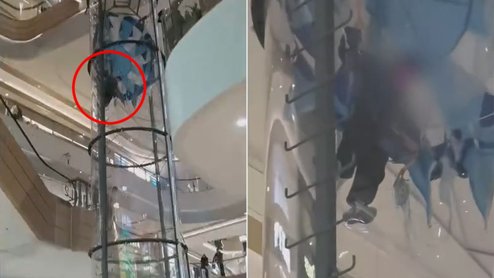 玩商場大氣球裝飾 糗了!男童扯動螺絲被拉著升天