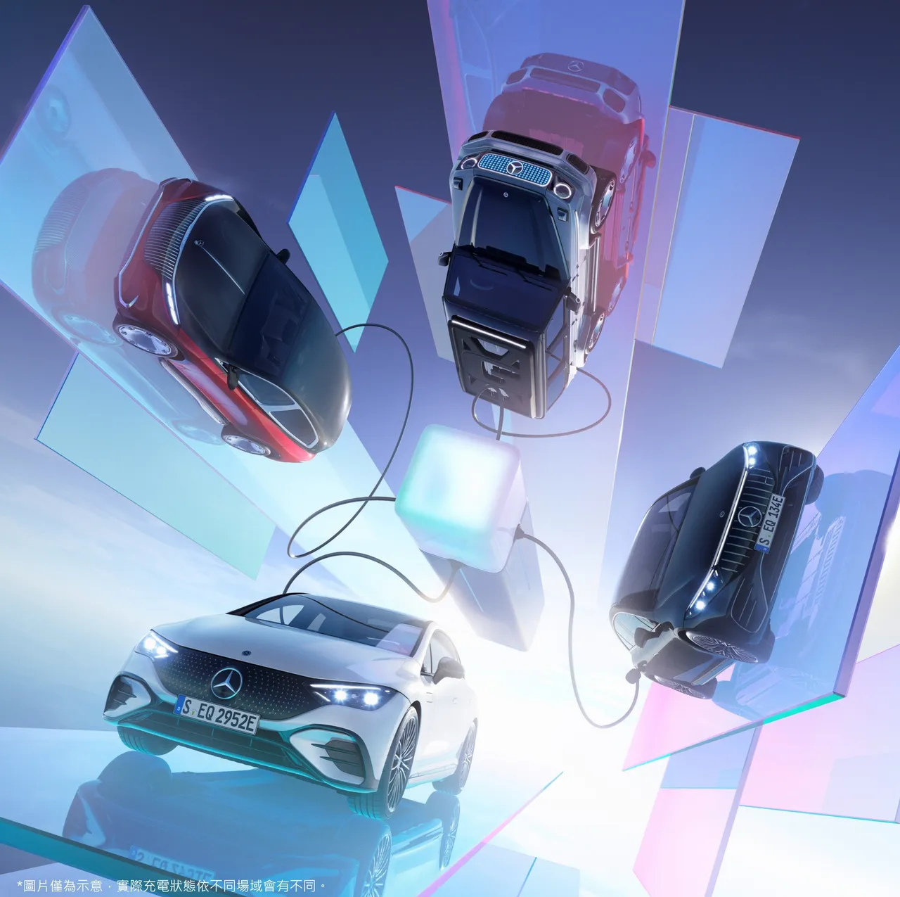 台灣賓士導入DC隨插即充功能。車主僅需於App中一鍵啟用功能，就能於台灣賓士合作夥伴快充站點體驗便利的充電服務。業者提供