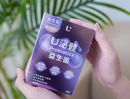 胃壞過才懂！本土團隊把益生菌「降速」　這款外泌體益生菌專給腸胃很累的人