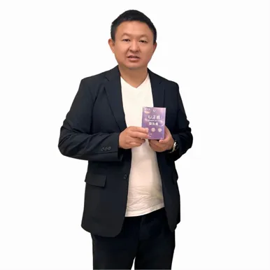 允盛U+負責人李皇家曾因為事業繁忙疏於照顧身體，胃部已有兩處明顯受損，讓他認真思考研發溫和益生菌。