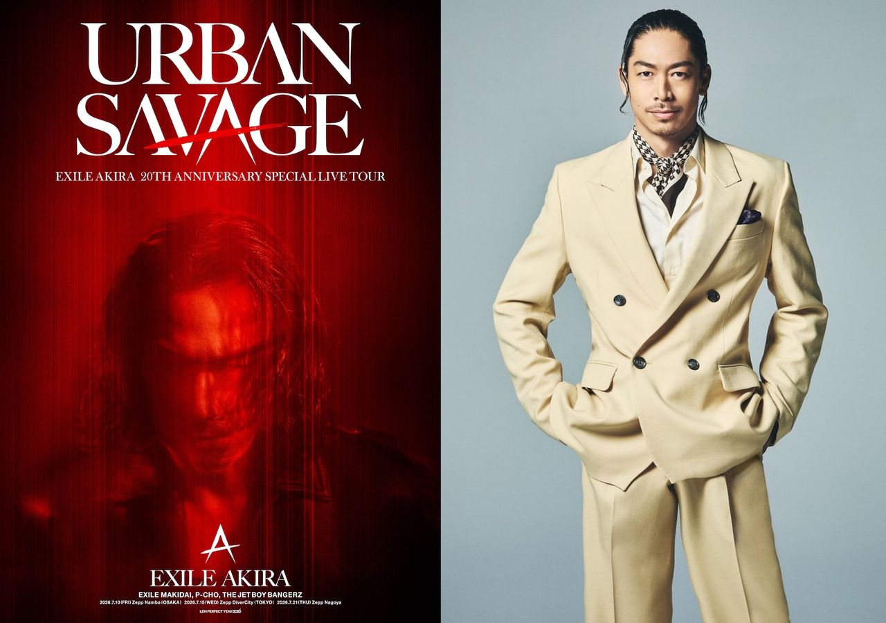 AKIRA開金嗓發片慶出道20週年!8月揪台粉過父親節