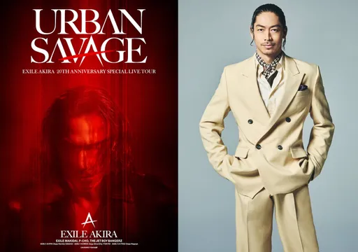 AKIRA開金嗓發片慶出道20週年！8月揪台粉過父親節