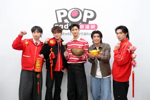 FEniX浦洋被指「帶另一半見父母」　認媽媽閱人無數