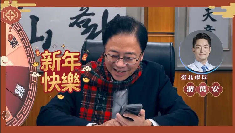 張善政熱情推薦桃園近期新闢的7座特色公園，邀請蔣萬安帶著「三寶」跨縣市走訪。翻攝自張善政臉書