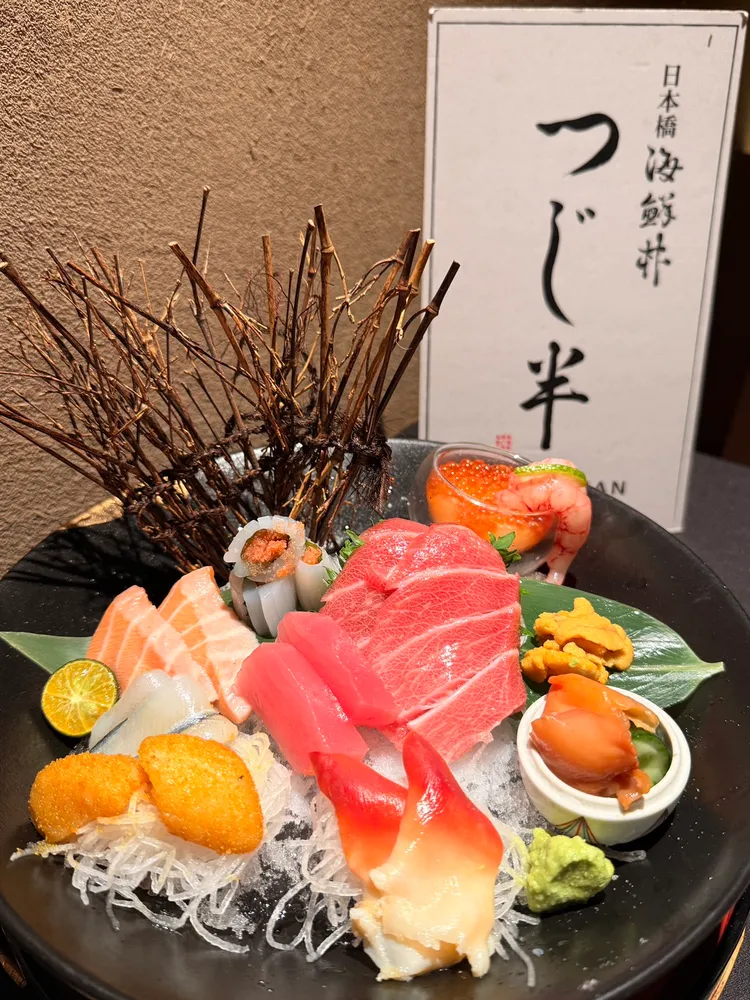 日本橋海鮮丼辻半新春套餐限時10天，圖為新春刺身盛合1299元。陳揚盛攝