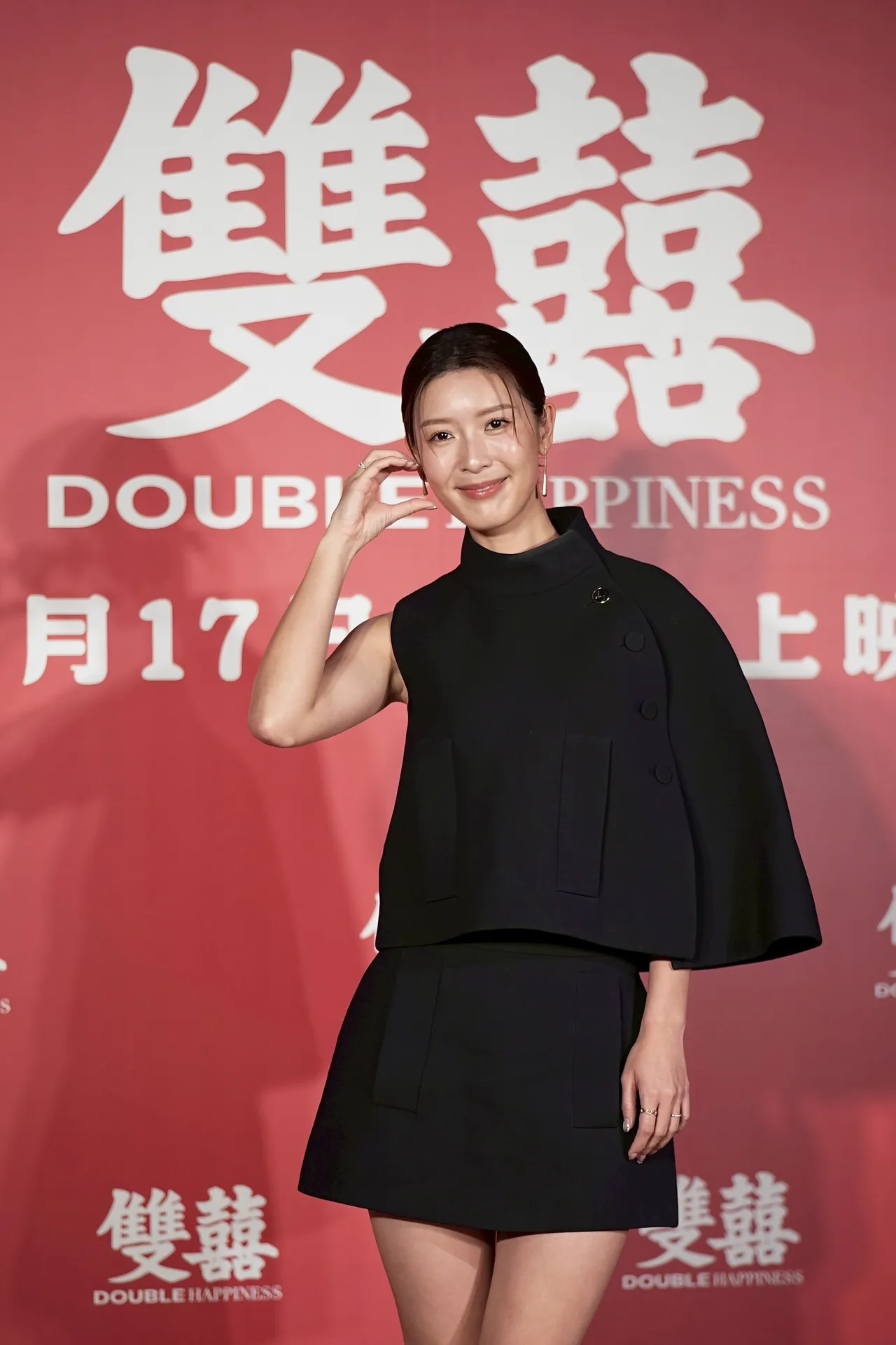 余香凝。彭欣偉攝